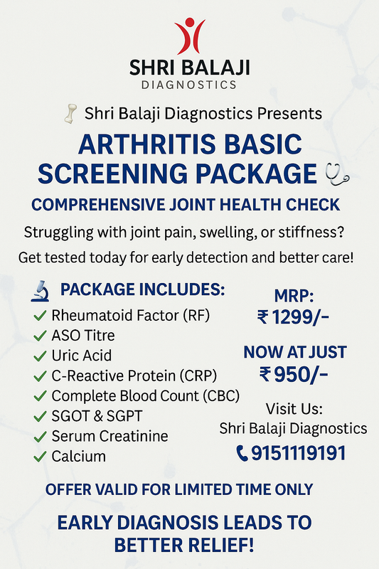 Labridge Arthritis Basic Screening