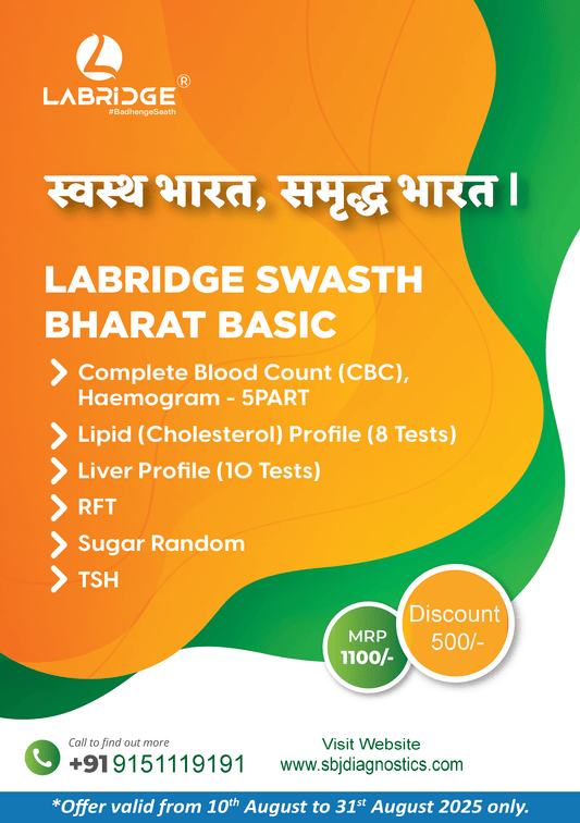 Labridge Swasth Bharat Basic
